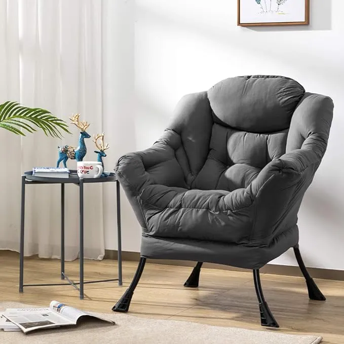 Comfortable Reading Chair: 